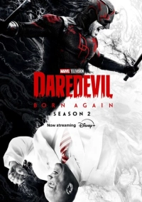 Сорвиголова: Рожденный заново (2025)